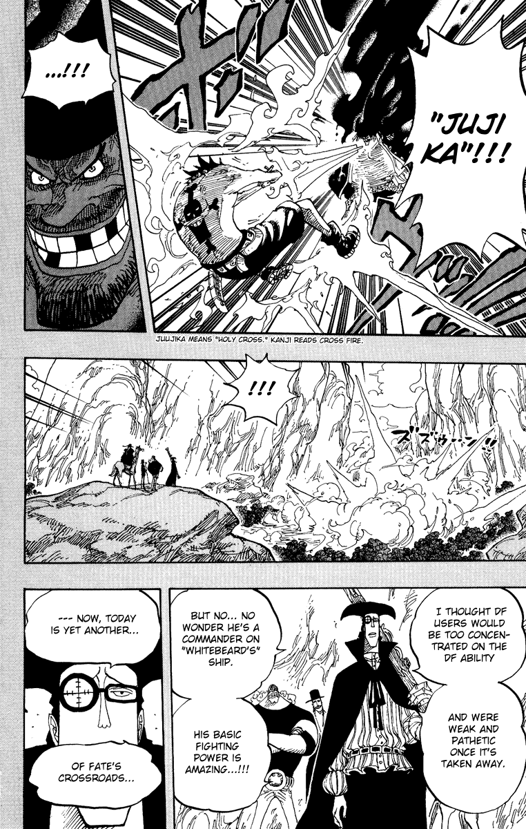 One Piece, Chapter 441 image 24